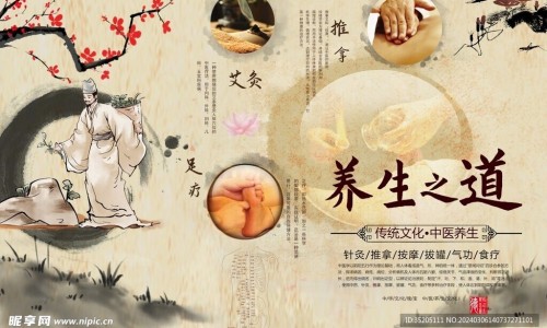 胆固醇结晶怎么消除-胆固醇结晶治疗及用药网 - 网站提供胆固醇结晶怎么消除小常识、胆固醇结晶是胆结石吗