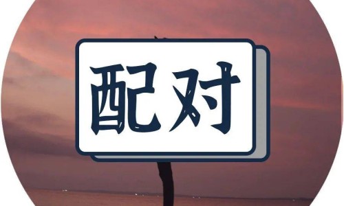 胆固醇结晶治疗及用药网 - 网站提供胆固醇结晶怎么消除小常识、胆固醇结晶是胆结石吗